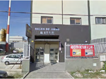 Thumb_navecomercial_malaga_fachada_kinosgroup
